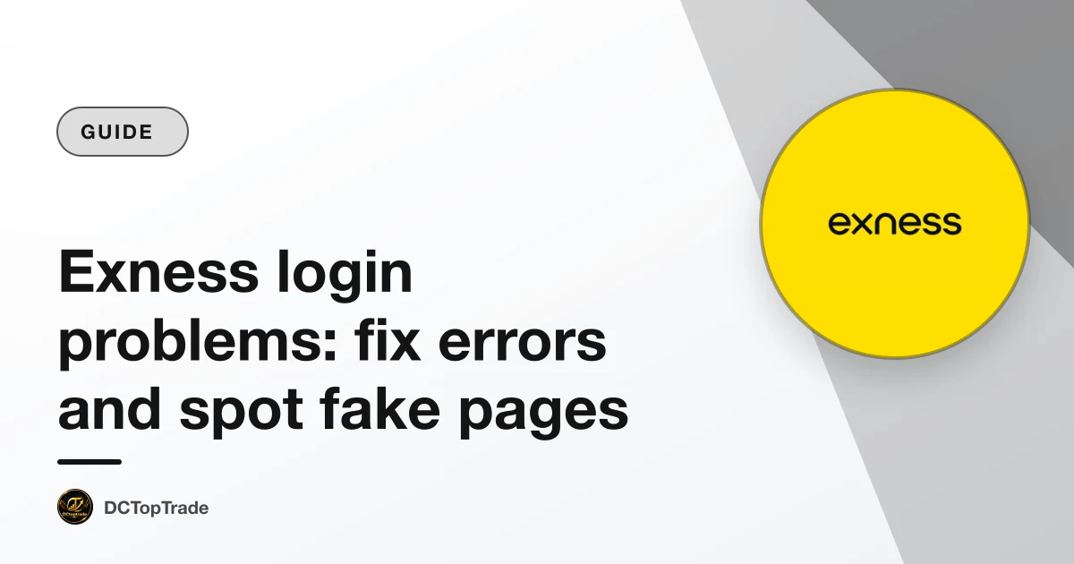 Exness login problems: fix errors and spot fake pages